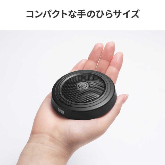 サンワサプライ　ノイズキャンセルUSBマイク　MM-MCTC03NC_5