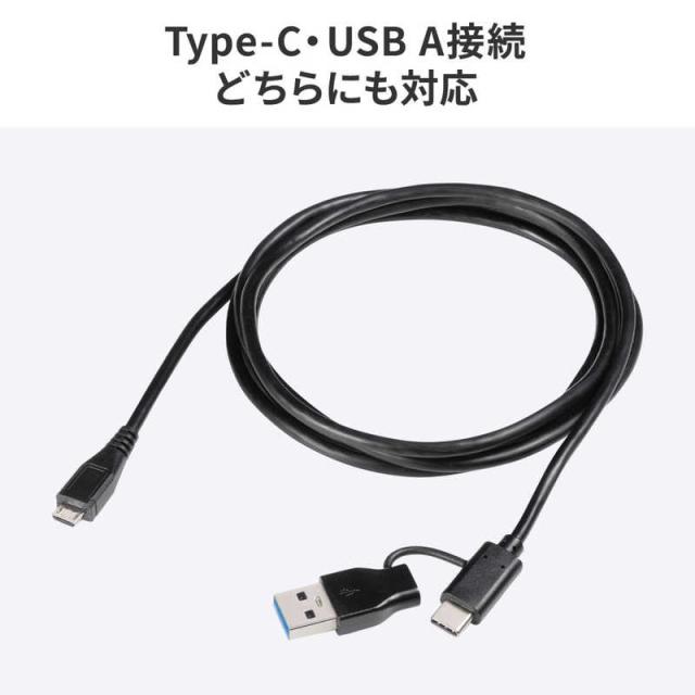 サンワサプライ　ノイズキャンセルUSBマイク　MM-MCTC03NC_6