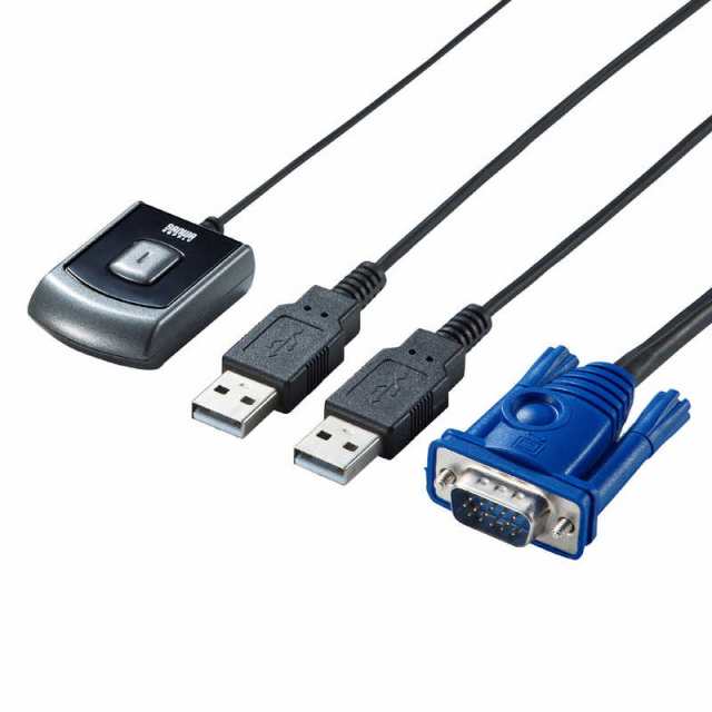 サンワサプライ　パソコン切替器（エミュレーション非搭載・手元スイッチ付き）　SW-KVM2UUSN2の通販は