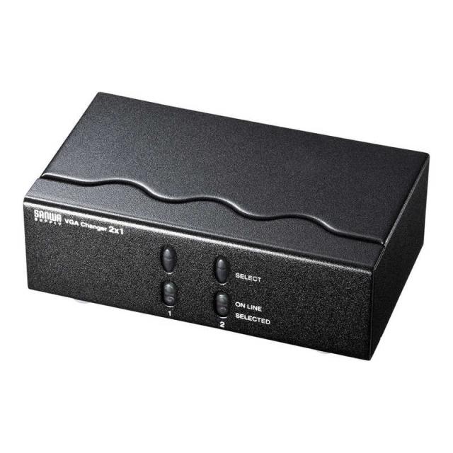 サンワサプライ　ディスプレイ切替器(ミニD-sub(HD)15pin用)･2回路 　SWEV2N2