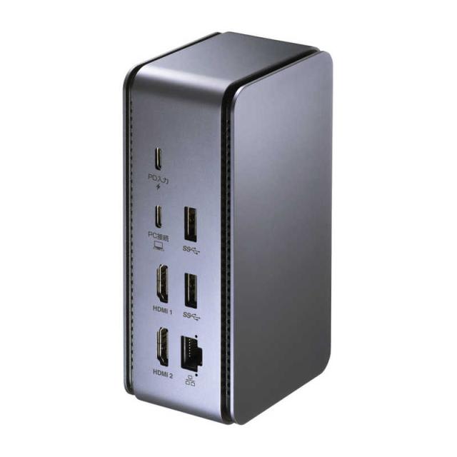 サンワサプライ USB TypeCドッキングステーション(HDMI×2画面出力対応