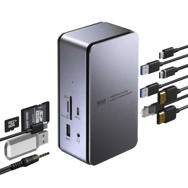 サンワサプライ USB TypeCドッキングステーション(HDMI×2画面出力対応
