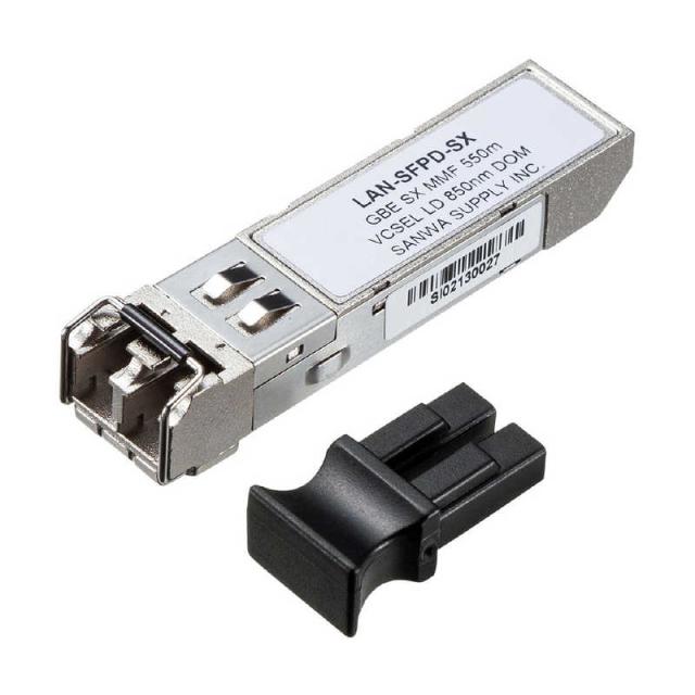 サンワサプライ　SFP Gigabit用コンバータ　LAN-SFPD-SX