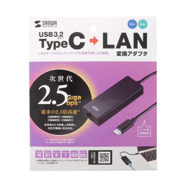 〔5個セット〕 サンワサプライ カテゴリ6AメッシュフラットLANケーブル 10m ブルー KB-FL6AME-10BLX5 5個セット サンワサプライ カテゴリ6AメッシュフラットLANケーブル