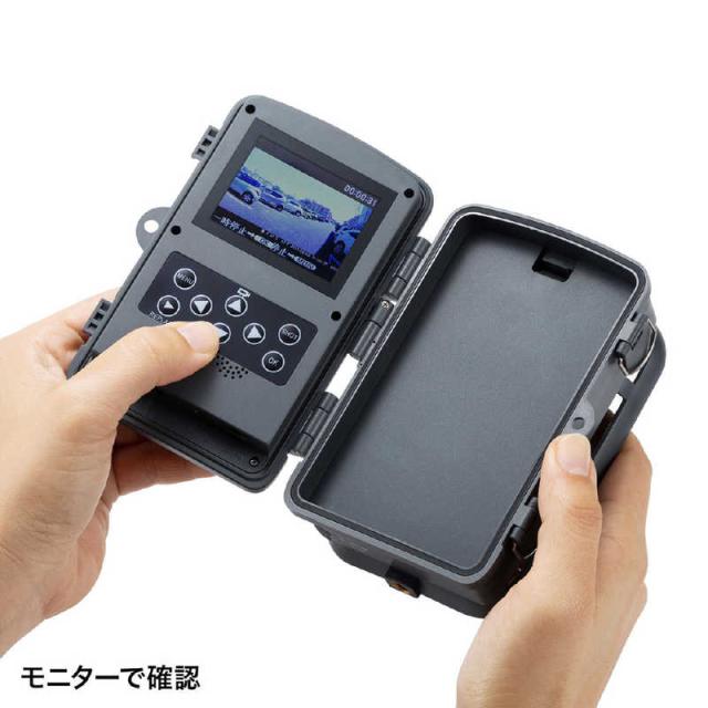 サンワサプライ　セキュリティカメラ　CMS-SC03GY_9