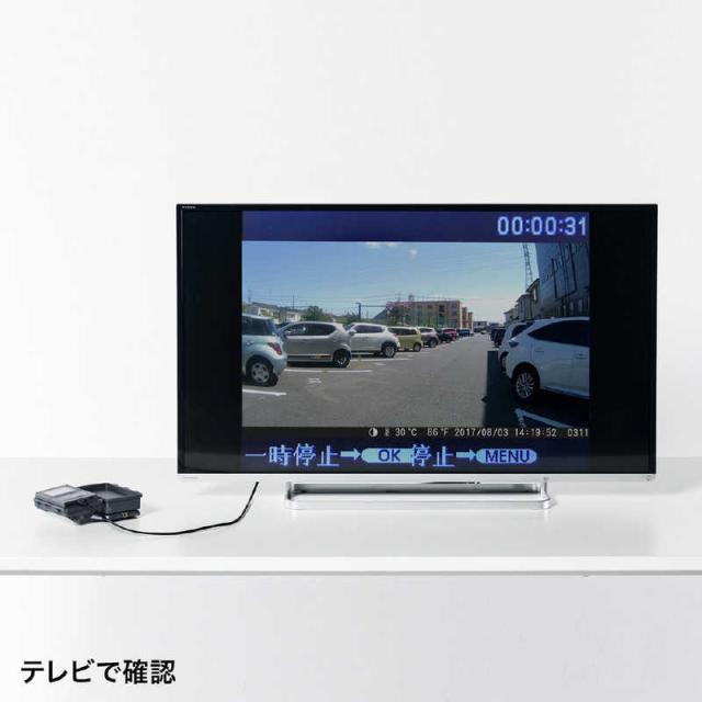 サンワサプライ　セキュリティカメラ　CMS-SC03GY_10