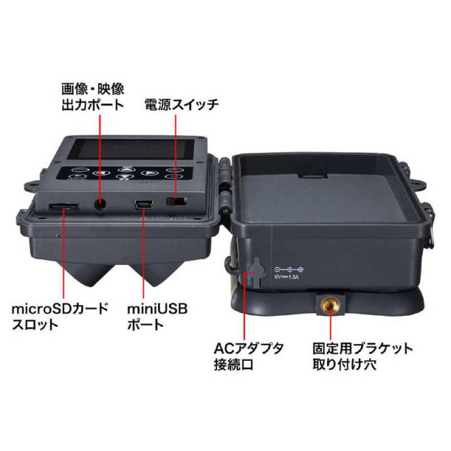 サンワサプライ　セキュリティカメラ　CMS-SC03GY_15