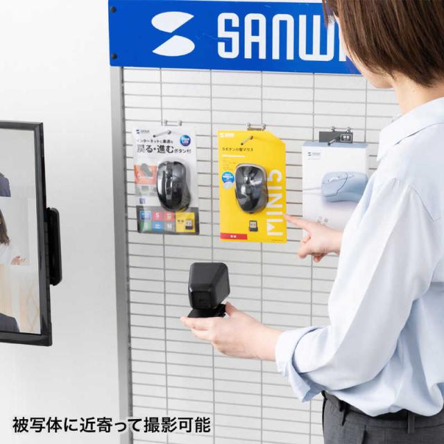 サンワサプライ　ワイヤレスWEBカメラ 　CMS-V65BK_3