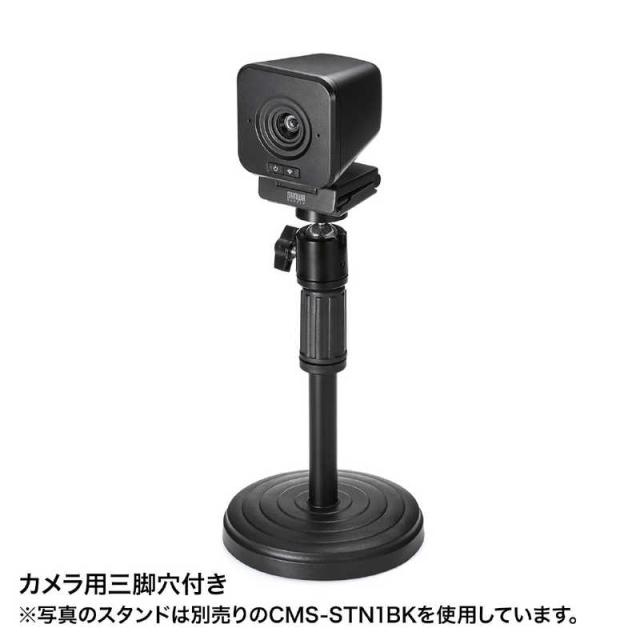 サンワサプライ　ワイヤレスWEBカメラ 　CMS-V65BK_5