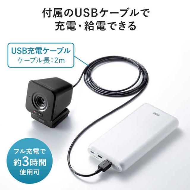 サンワサプライ　ワイヤレスWEBカメラ 　CMS-V65BK_16
