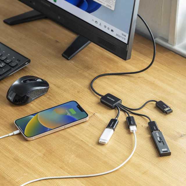 サンワサプライ USB3.2 Gen1＋USB2.0 コンボハブ(4ポート) USB-3H436BK 単品販売