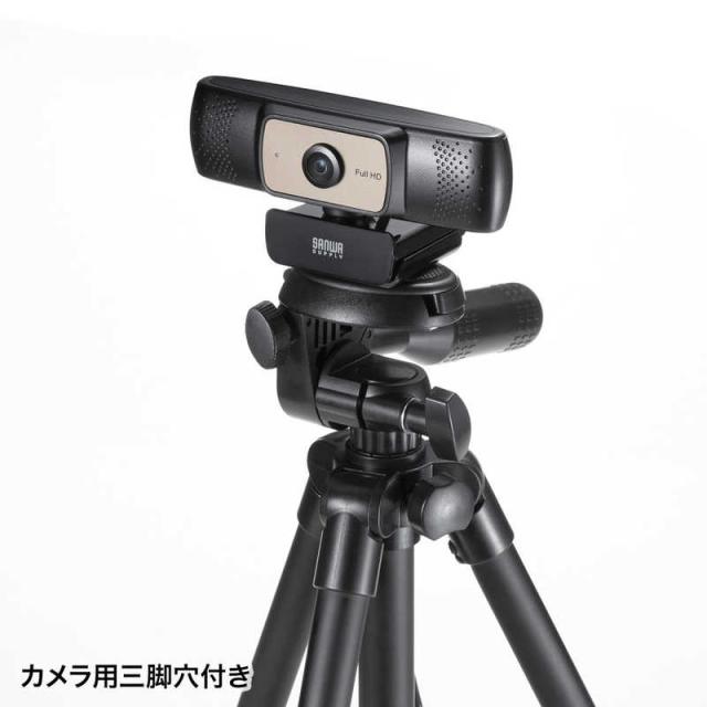 サンワサプライ　ウェブカメラ USB-A接続 耐高温(Chrome/Mac/Windows11対応) ［有線］　CMS-V70BK_3