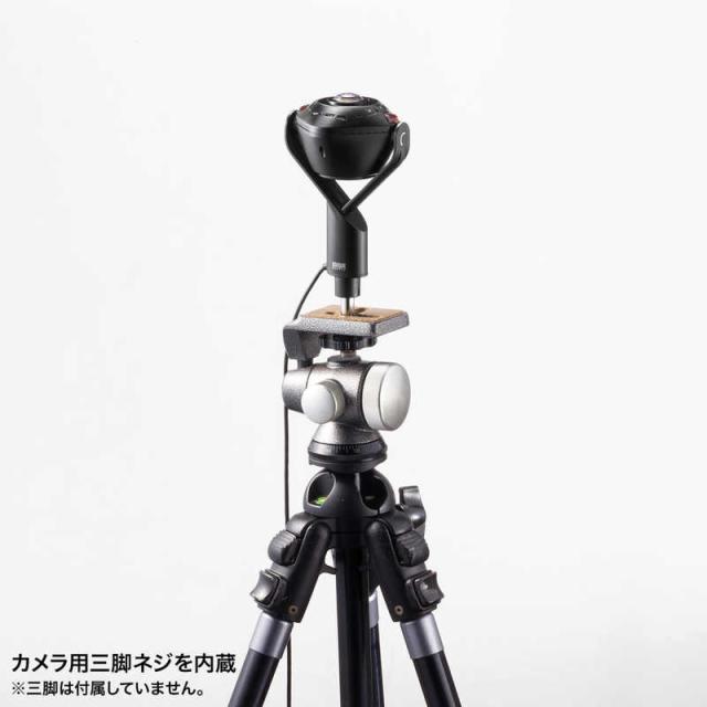 サンワサプライ　スピーカー内蔵360度Webカメラ　CMS-V71BK_19