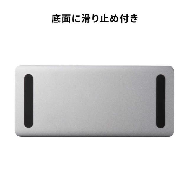 サンワサプライ USB Type-C縛ステイション(HDMI×2画面・USBこしき×7界面) USB-CVDK21