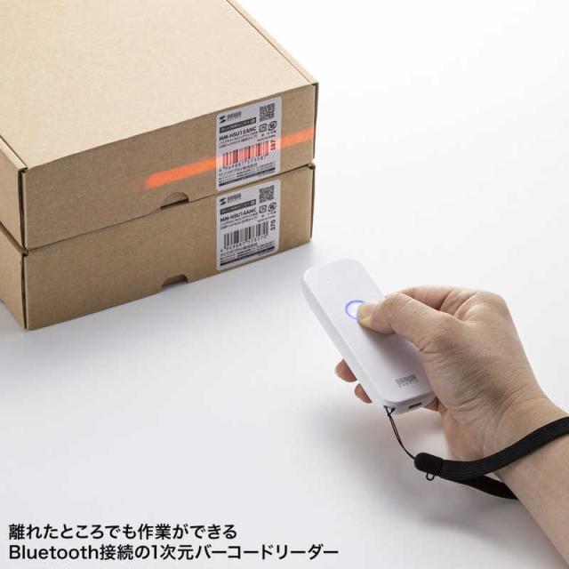 サンワサプライ　Bluetooth1次元バーコードリーダー　BCR-BT1D8W