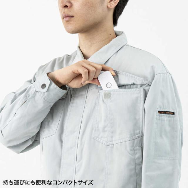 サンワサプライ　Bluetooth1次元バーコードリーダー　BCR-BT1D8W