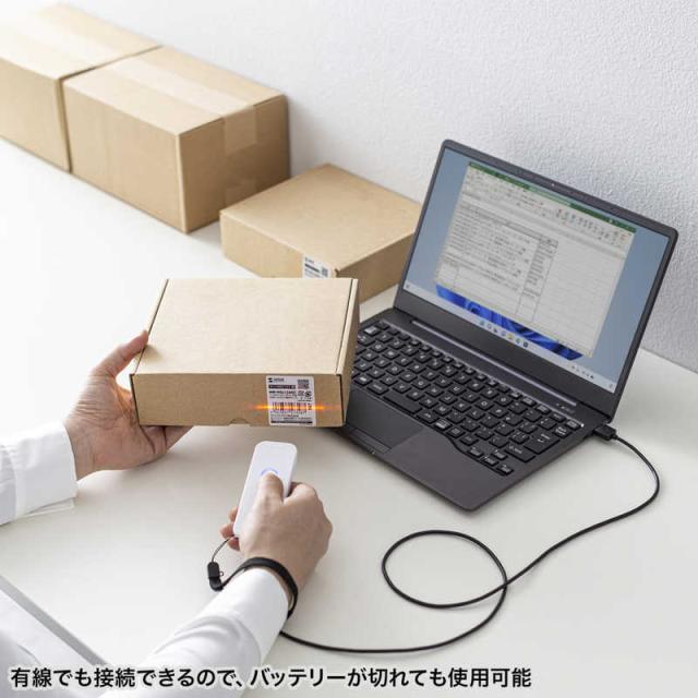 サンワサプライ　Bluetooth1次元バーコードリーダー　BCR-BT1D8W