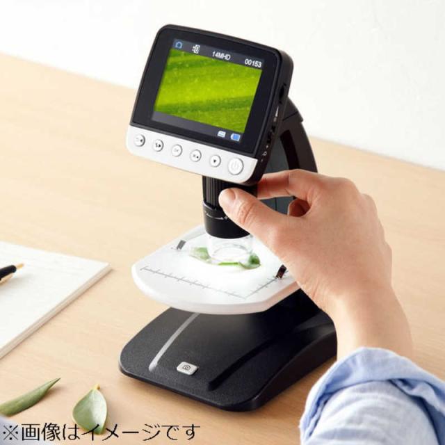 サンワサプライ　デジタル顕微鏡　LPE-06BK_1
