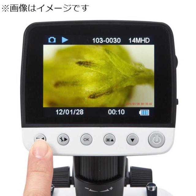 サンワサプライ　デジタル顕微鏡　LPE-06BK_2