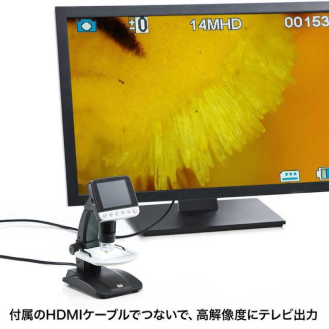 サンワサプライ　デジタル顕微鏡　LPE-06BK_3