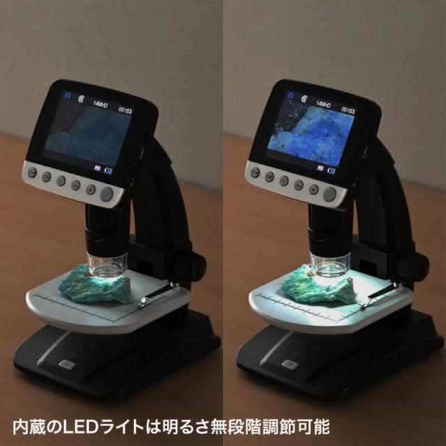 サンワサプライ　デジタル顕微鏡　LPE-06BK_5