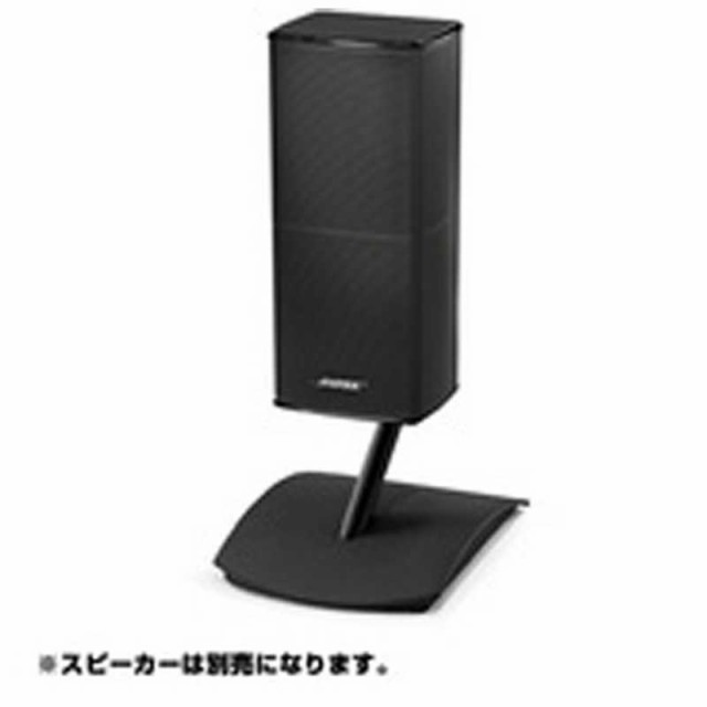 BOSE テーブルスタンド(ブラック) UTS-20 II B - ホームシアターシステム