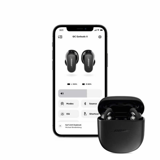 BOSE QuietComfort Earbuds II TripleBlack