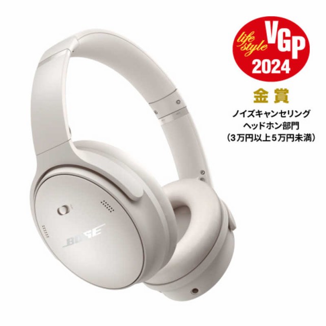 BOSE ブルートゥースヘッドホン ［ノイズキャンセリング対応］ White