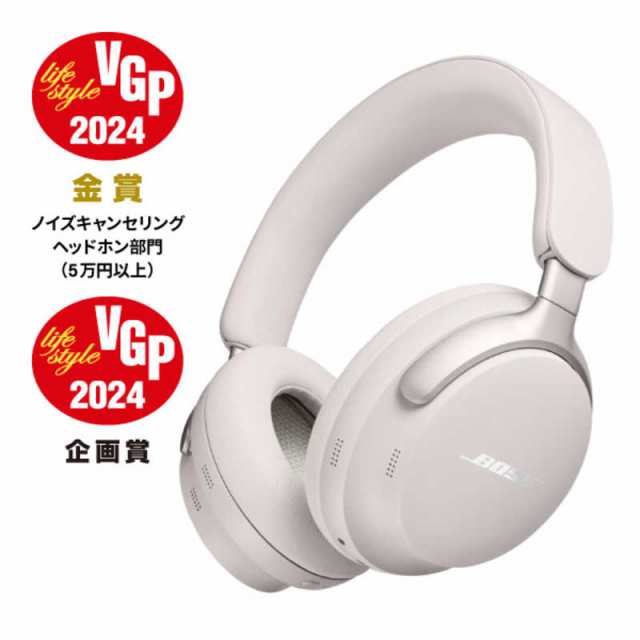 BOSE ブルートゥースヘッドホン ［ノイズキャンセリング対応］ White