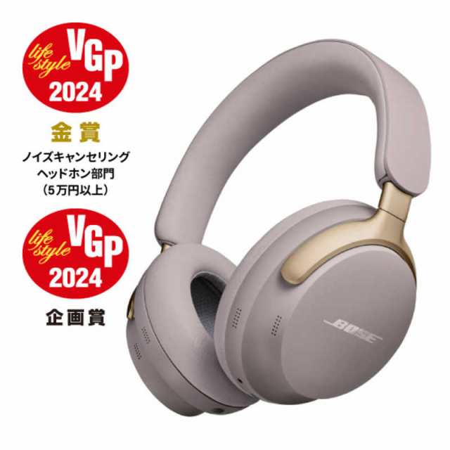 BOSE ブルートゥースヘッドホン ［Bluetooth /ノイズキャンセリング