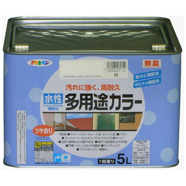 アサヒペン　水性多用途カラー 5L (白)　AP9016650_の通販は 7,973円