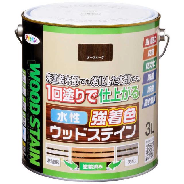 アサヒペン　AP 水性強着色ウッドステイン 3L ダークオーク　9019144