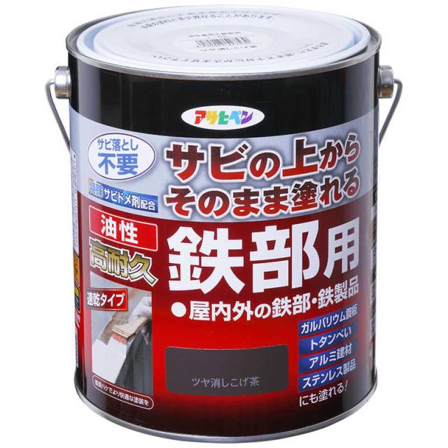 提梁南瓜八宝茶壺 酒壺 茶道置物 煎茶道具 提梁南瓜八宝茶壺 酒壺 茶道置物 煎茶道具