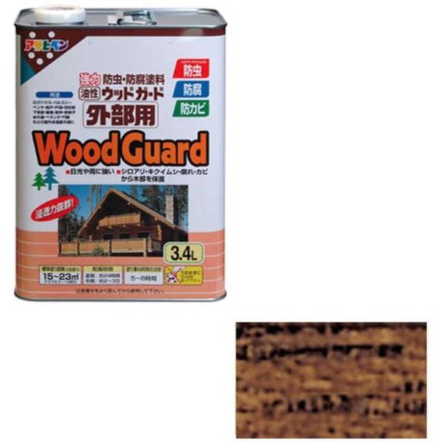 アサヒペン　ウッドガード外部用 3.4L (ウォルナット)　AP9011530_
