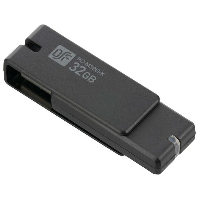 オーム電機　フラッシュメモリ USB3.1Gen1(USB3.0) 32GB 高速データ転送 ブラック［32GB /USB TypeA /USB3.1 /回転式］　PC-M32G-K