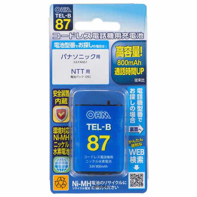 オーム電機 コードレス電話機用充電池 高容量タイプ TEL-B87