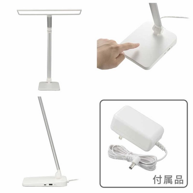 オーム電機　LEDデスクライト ［LED /昼光色］　ODS-LDR3KWの通販は
