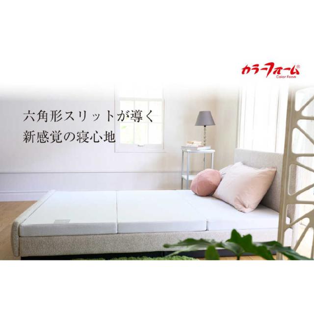 イノアック　FACET ファセット ライト ダブル_1
