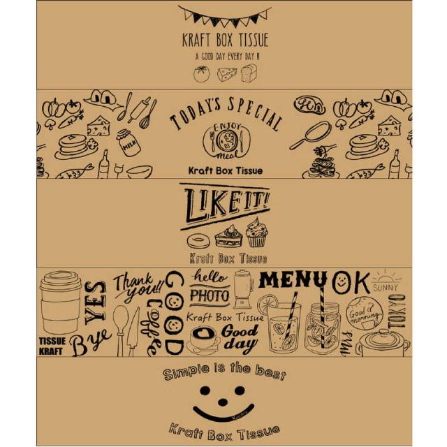 カミ商事　エルモア Kazaru×Krafty ラインアート 180W5P　