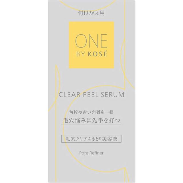 コーセー　ONE BY KOSE (ワンバイコーセー) クリアピールセラム 付けかえ用 (120ml)　