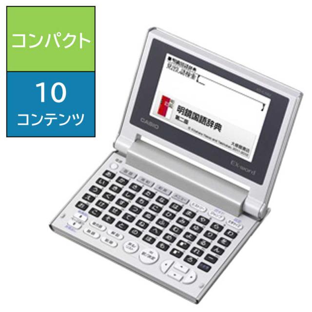 中古】(非常に良い)Panasonic パナソニック RX-MDX61 RX-MDX61-W