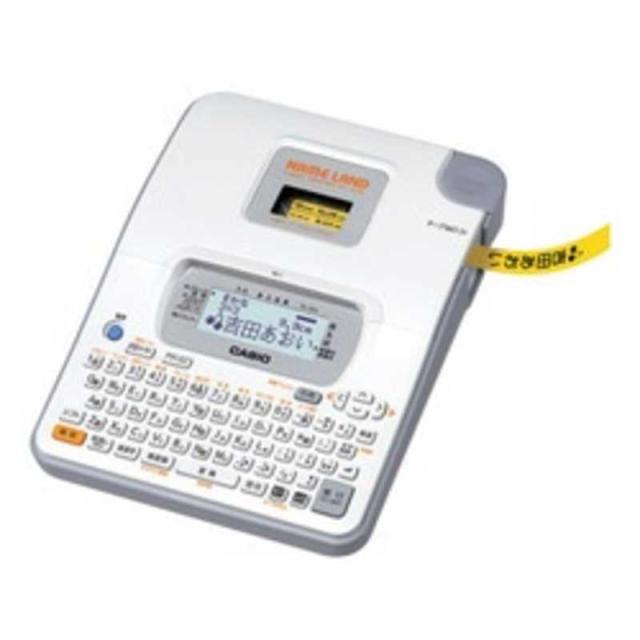 パーソナルシュレッダー MSR-25CM パーソナルシュレッダー MSR-25CM