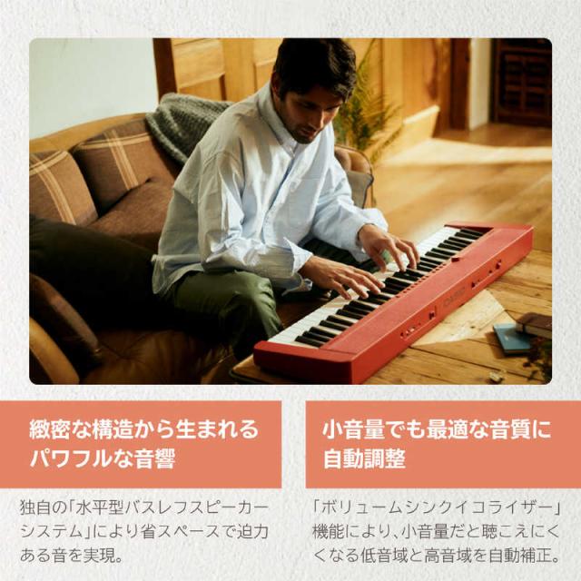 カシオ　CASIO　キーボード Casiotone（カシオトーン） ブラック [61鍵盤]　CT-S1BK_10