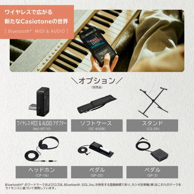 カシオ　CASIO　キーボード Casiotone（カシオトーン） ブラック [61鍵盤]　CT-S1BK_11