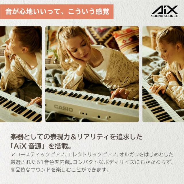 カシオ　CASIO　キーボード Casiotone（カシオトーン） ホワイト [61鍵盤]　CT-S1WE_8