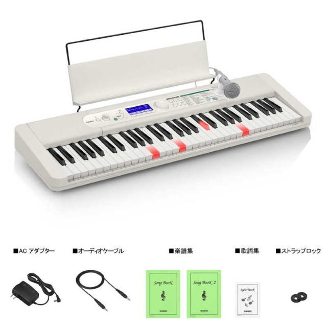 美品】CASIO 電子キーボードLK-515 HIKARI スタンド付き