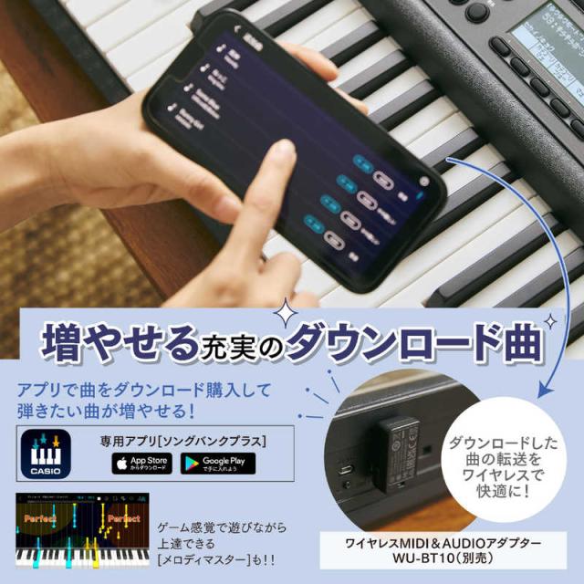 カシオ CASIO 光ナビゲーションキーボード Casiotone ［61鍵盤