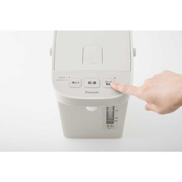 ピーコック　早沸きポット 3.0L ［3.0L］ アッシュホワイト　WMR-30