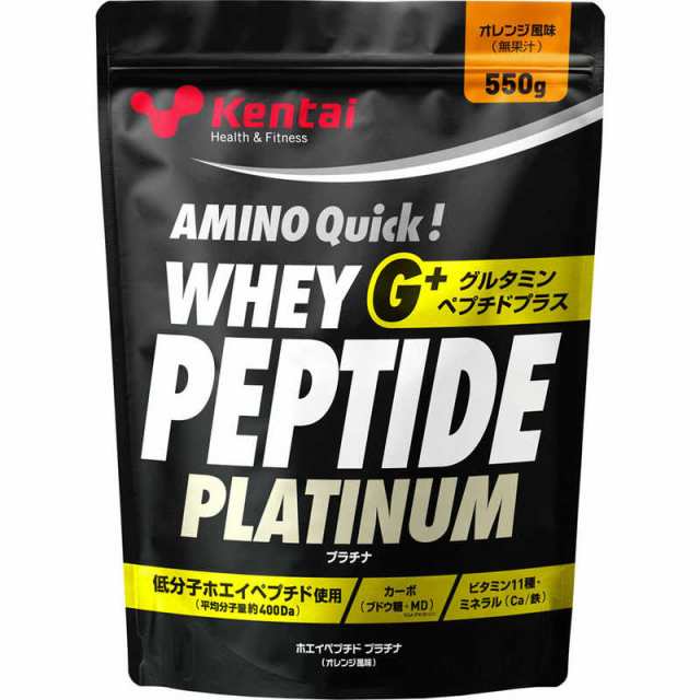 ケンタイ　ホエイペプチド プラチナ グルタミンペプチドプラス 550g オレンジ風味　K5110の通販は