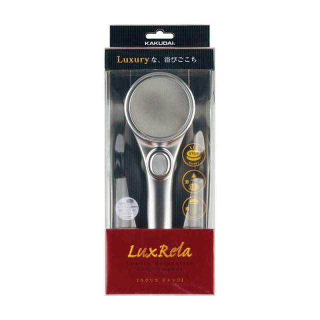 カクダイ　ストップシャワーヘッド ｢ラグリラ｣　357-925-MM